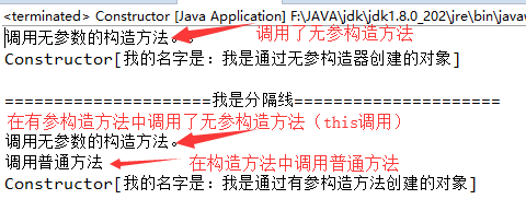 java中構造方法怎么寫？java構造方法特征是什么？