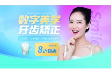 打破傳統(tǒng)理念：當華語女星愛上重口味妝容