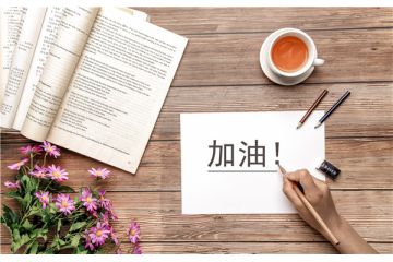 “人生自古誰無死?留取丹心照汗青”出自哪里？文天祥《過零丁洋》原文及賞析匯總！