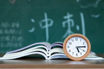 大學成人高考報名條件揭秘：報名時需要注意的面試流程！